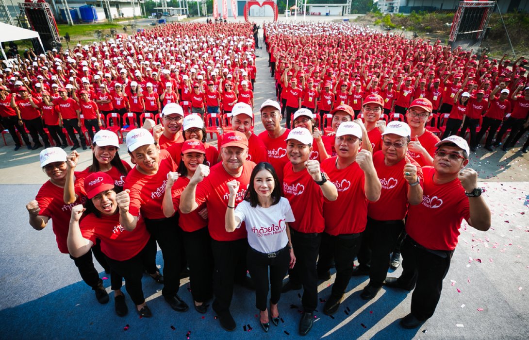 “ฟู้ดสตาร์” จัดงานใหญ่ FoodStar Town Hall 2020 ประกาศวิสัยทัศน์ “เป็นผู้นำด้านนวัตกรรมเครื่องดื่มในเอเชีย” ชู 5 พันธกิจสำคัญ สร้างการเติบโตอย่างต่อเนื่อง 