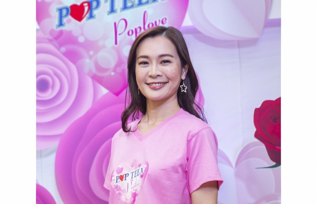 “เอส.ซี.เอส.” จัดแคมเปญ “Popteen Poplove” ประเดิมรุกทำตลาดรองเท้านักเรียนต้นปี 