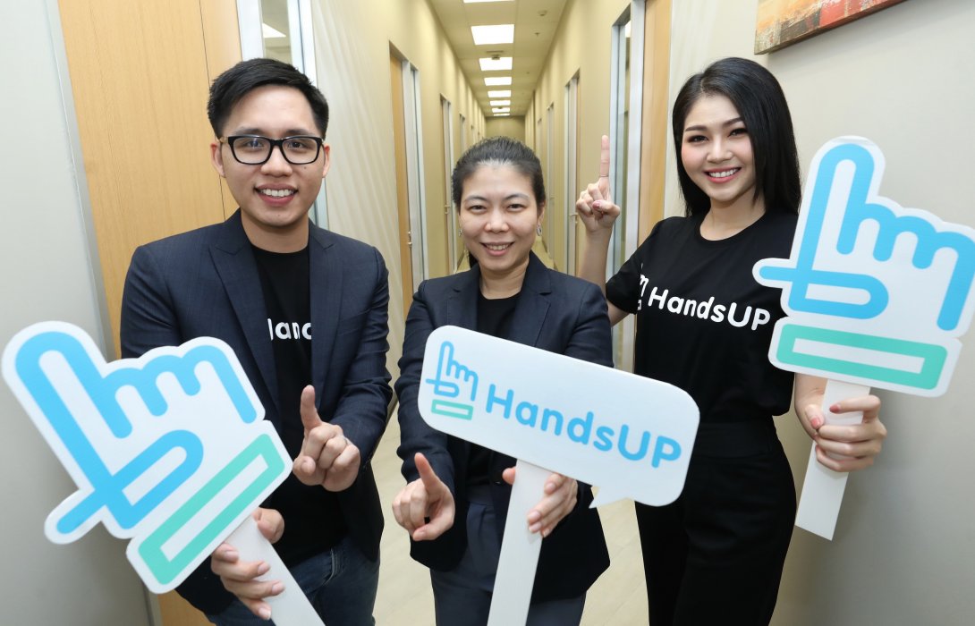  “เอ็ม17” ชี้ ไทยนักช้อป “ซีคอมเมิร์ซสูง” ติดอันดับโลก ผุด “แฮนด์ อัพ” ประเดิมเจาะตลาด “ไลฟ์ คอมเมิร์ซ”