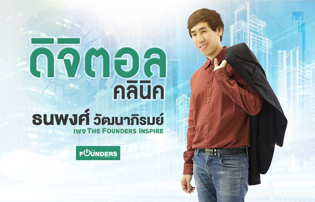 คอนเทนต์ 3 สิ่งที่ต้องคำนึง สำหรับร้านค้าออนไลน์