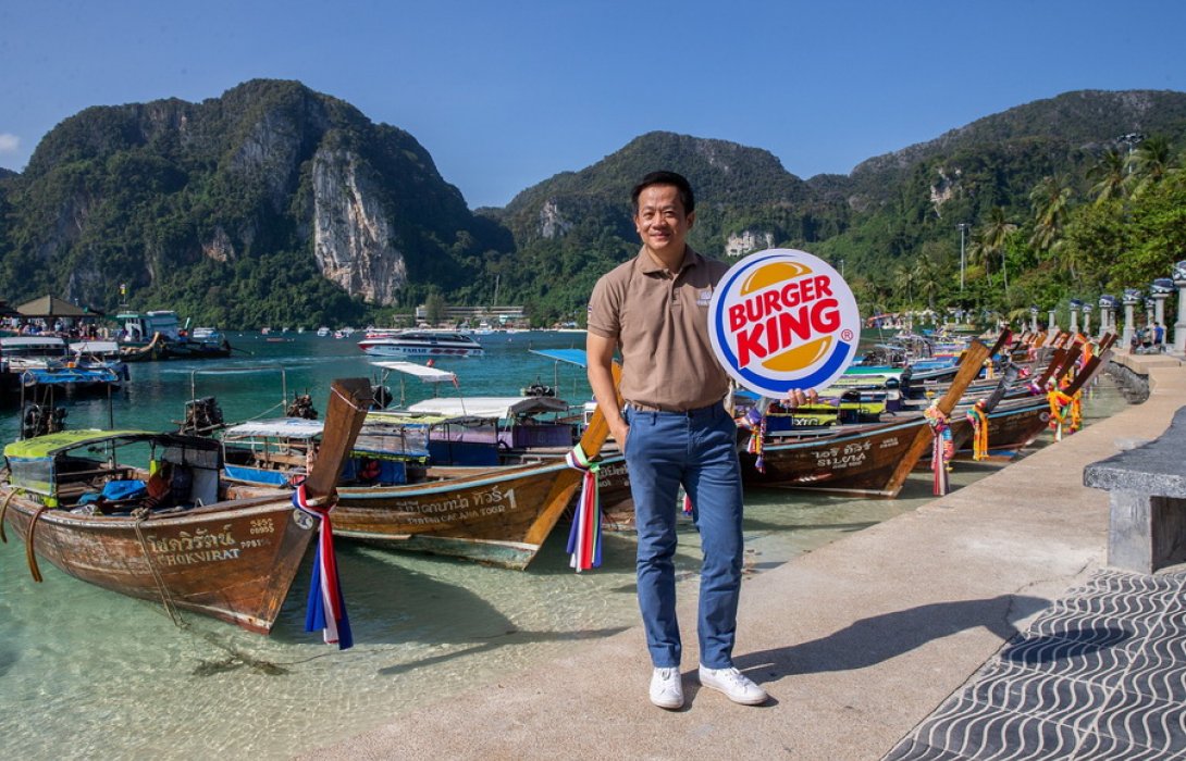 “เบอร์เกอร์คิง” ตั้งเป้าผุดสาขาปีนี้ 125 สาขา เปิดตัวสาขา “เกาะพีพี” เจาะแหล่งท่องเที่ยว