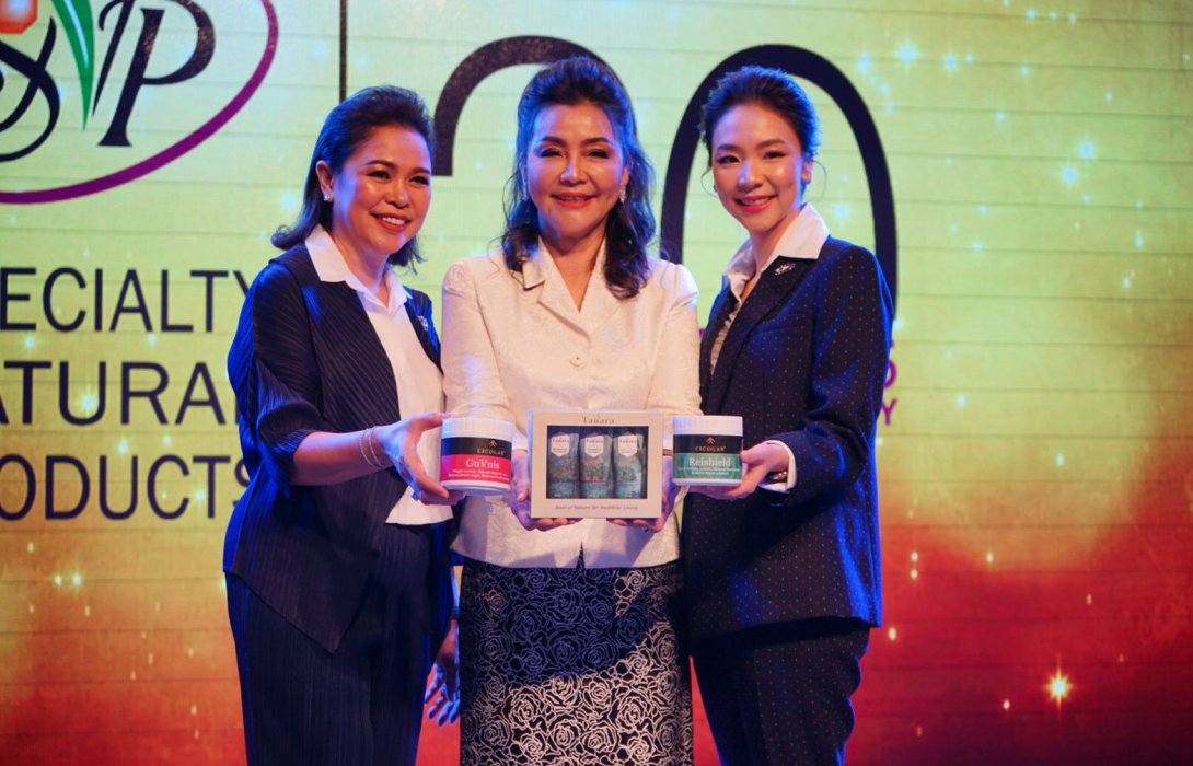 “SNP” กางแผนรุกตลาดสมุนไพรไทยเชิงรุก มุ่งขยายตลาดสู่ B2B ตั้งเป้าเบอร์ 1 อาเซียน