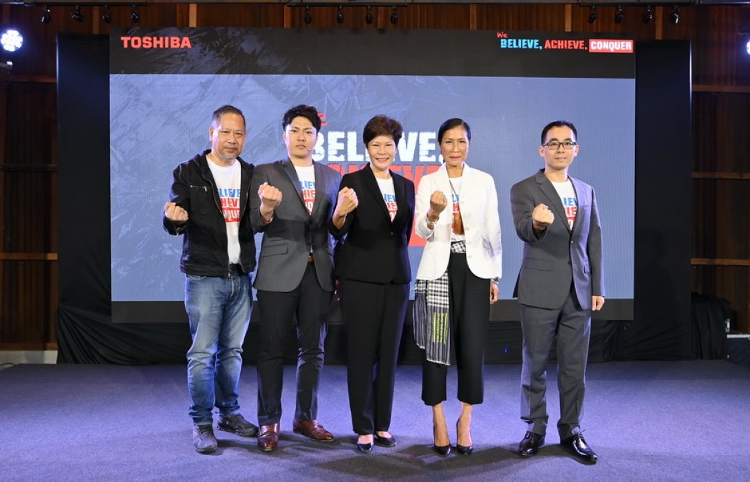 “โตชิบา” ประกาศยังมั่นใจศักยภาพในตลาดไทย โหมลุยธุรกิจครื่องไช้ไฟฟ้าเต็มสูบดันยอดปีนี้ โต15%