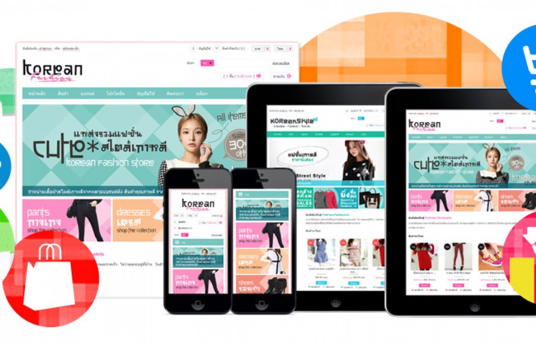 คอมเมิร์ซและดิจิทัลคอนเทนต์มาแรง!! 