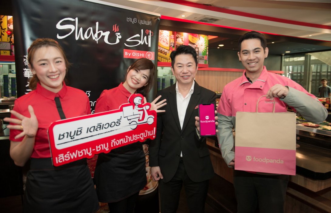 “ชาบูชิ”  เปิดบริการ “ชาบูชิ เดลิเวอรี่” ส่งชาบูสุกี้หม้อไฟสไตล์ญี่ปุ่น จัดให้อิ่ม อร่อย ถึงบ้าน ตอบโจทย์นักกิน ลดเสี่ยงช่วง “ไวรัสโควิด-19” ระบาด