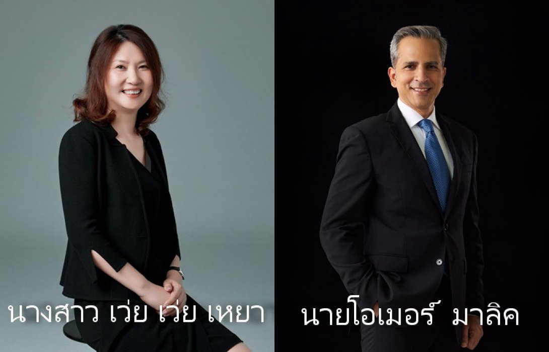 “เป๊ปซี่โค” ใจป้ำทุ่ม 18 ล้านบาท ช่วยเหลือดูแลสนับสนุน ผู้ประสบภัยโควิด-19 ในประเทศไทย  