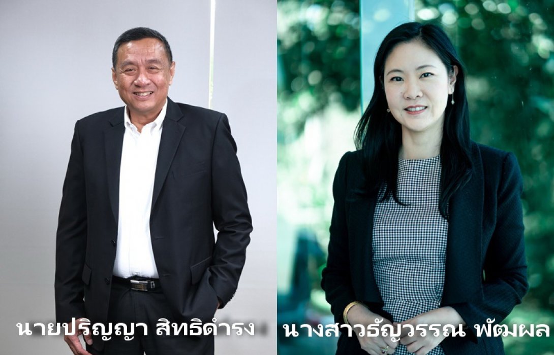 “สหพัฒน์” ส่ง “ข้าววรรณภพ” ลุยตลาดข้าวไทย ตั้งเป้ายอดขายทะลุ 300 ล้านบาท ในปีแรก