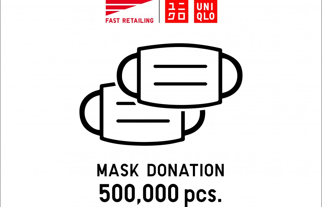 “ฟาสต์ รีเทลลิ่ง” บริจาคหน้ากากอนามัย 10 ล้านชิ้นให้สถาบันการแพทย์ในหลายประเทศทั่วโลกต่อสู้กับโควิด-19