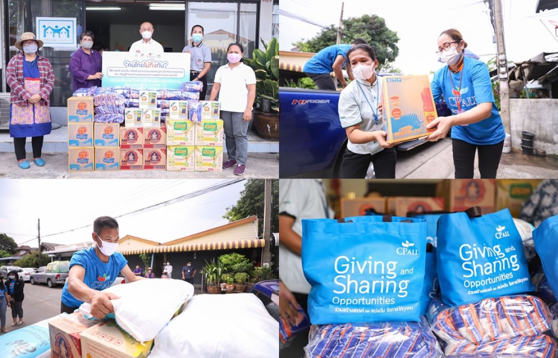 “เซเว่น อีเลฟเว่น” เดินหน้าโครงการ “คนไทยไม่ทิ้งกัน” สู้ภัยโควิด-19 มอบชุดอุปโภค บริโภค ให้เครือข่ายหาบเร่แผงลอยฯ 