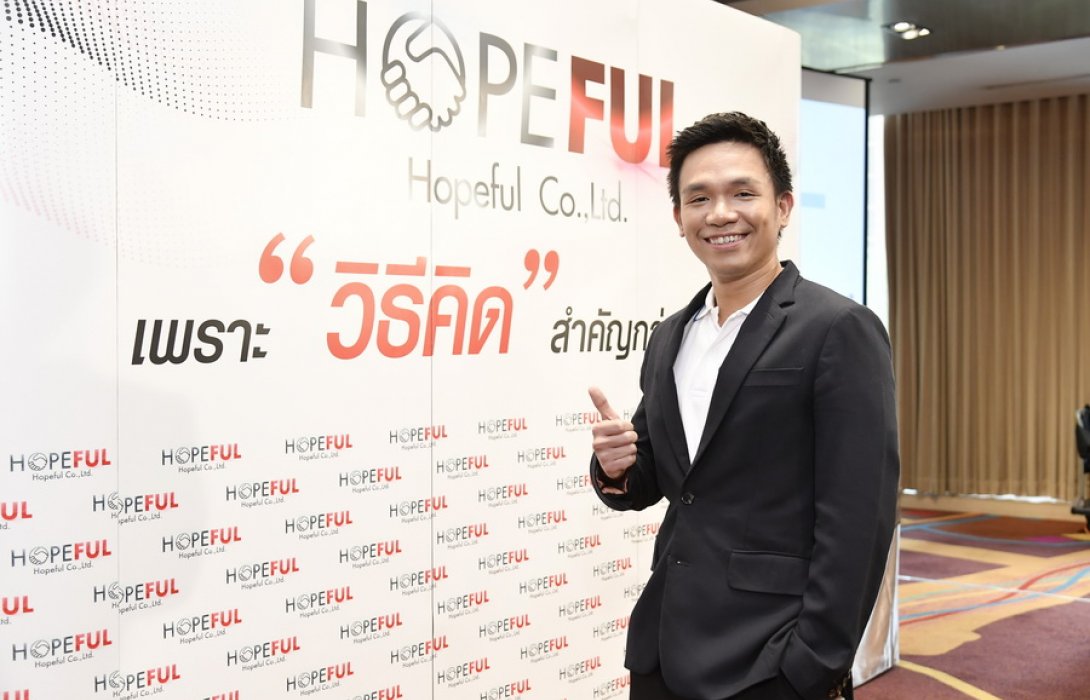 ‘เบต้าแคล’ ฟื้นเชื่อมั่นลูกค้าจัดทัพอาหารเสริม ลุยออนไลน์รับเทรนด์สุขภาพหลังไวรัสระบาด 