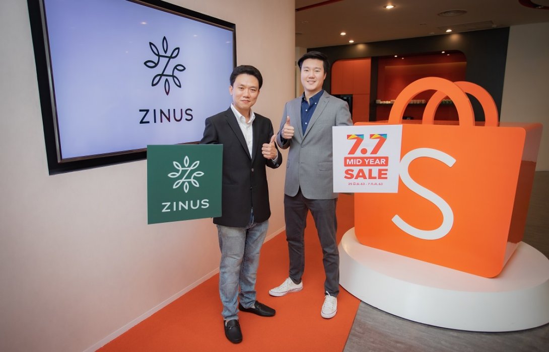 ‘ZINUS’ จับมือ ‘Shopee’ เปิดเกมรุกบุกตลาดออนไลน์ใน Shopee 7.7 Mid Year Sale ดันยอดขายครึ่งปีหลังแตะ 50 ล้านบาท
