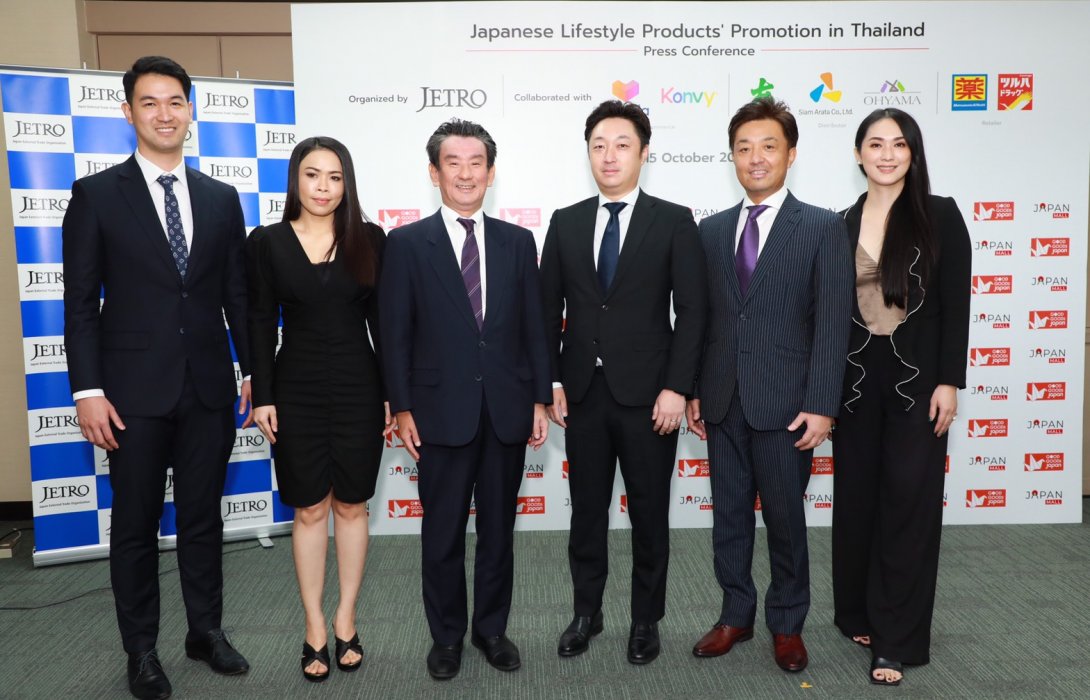  “เจโทร กรุงเทพฯ” ขยายช่องทางการจำหน่ายสินค้าไลฟ์สไตล์ผ่าน E-Commerce “Japan Mall” ฝ่าวิกฤติโควิด-19