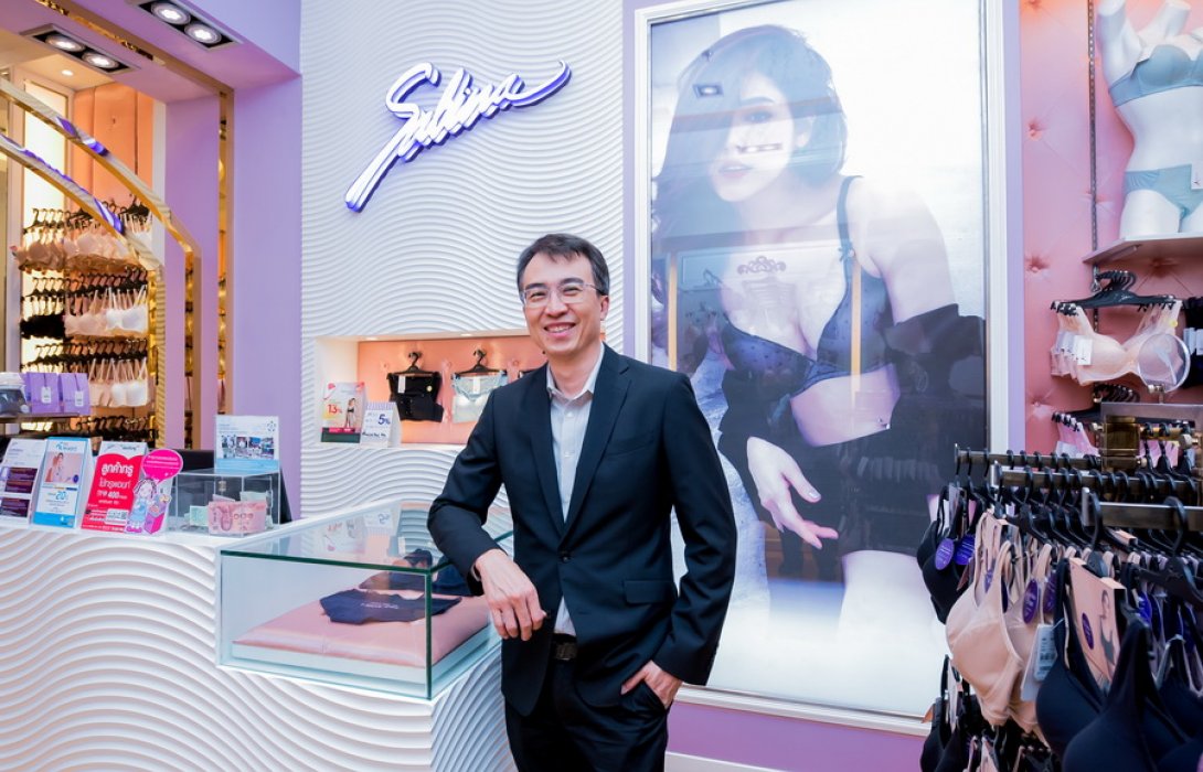 ‘ซาบีน่า’ ขานรับมาตรการ ‘ช้อปดีมีคืน’ กระตุ้นกำลังซื้อไตรมาสสุดท้ายคึกคัก