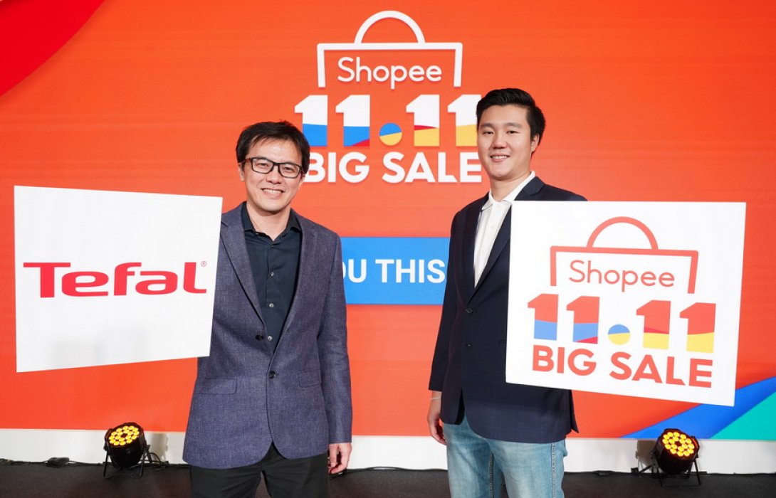 “ทีฟาล์ว” ผนึก “ช้อปปี้” ร่วมแคมเปญ Shopee 11.11 Big Sale  กระตุ้นยอดขายในไตรมาสสุดท้าย ปี 2020