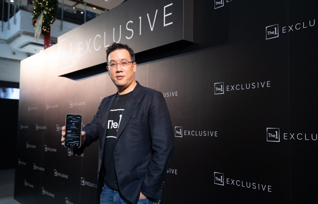 เปิดตัว ‘The 1 Exclusive’ อย่างเป็นทางการ Digital Loyalty Program สำหรับลูกค้า Top Spender ของกลุ่มเซ็นทรัล