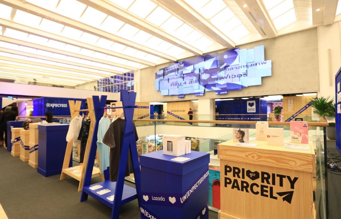 LazGlobal จัด Pop Up อีคอมเมิร์ซ-ศิลปะ ขนสินค้าแบรนด์ดังทั่วโลก เอาใจนักช้อปชาวไทยรับเทศกาลปีใหม่