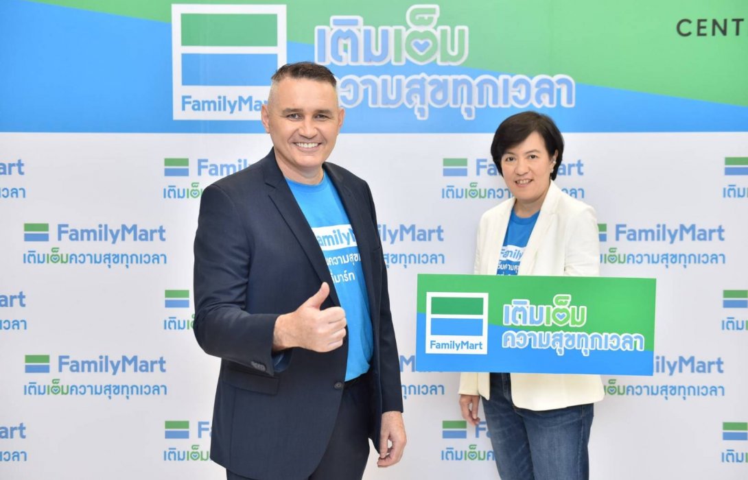 “แฟมิลี่มาร์ท” ประกาศรีเฟรชแบรนด์  มุ่งกลยุทธ์ตลาด 3 R ตั้งเป้าร้านสะดวกซื้อ Top of Mind ของคนไทย 