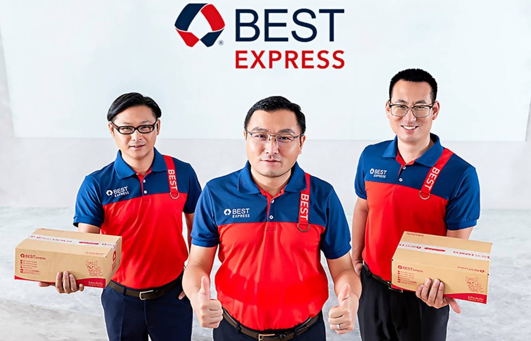 “BEST Express” รุกขยายสาขาในไทย เป้า 3 ปี 2 พันแห่ง  หวังขึ้นสู่เบอร์ 1 แฟรนไชส์ขนส่งพัสดุในกลุ่มอาเซียน