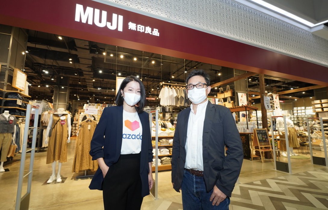 “MUJI” รุกตลาดออฟไลน์ - ออนไลน์เต็มสูบ ผุดสาขาซีคอนบางแค & เปิดร้านบนลาซาด้า 