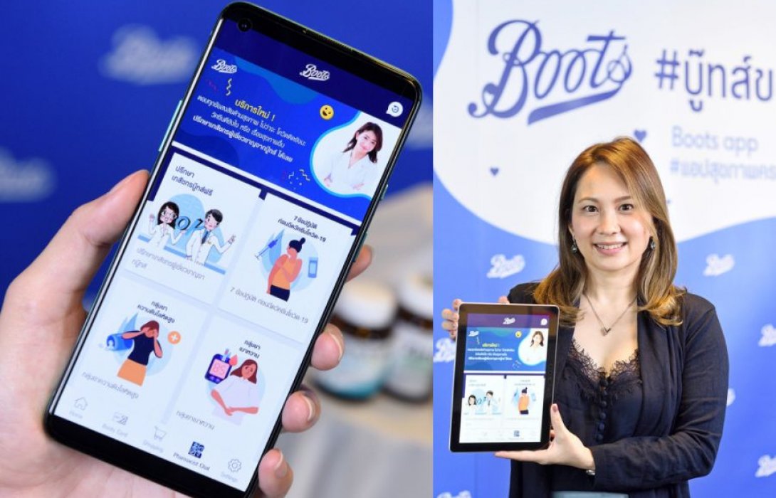บู๊ทส์ (ไทย) ลุยกลยุทธ์ออมมิชาแนลผุด ‘Boots app’ ปรึกษาสุขภาพครบวงจร ดันยอดขายโต 2 เท่า  