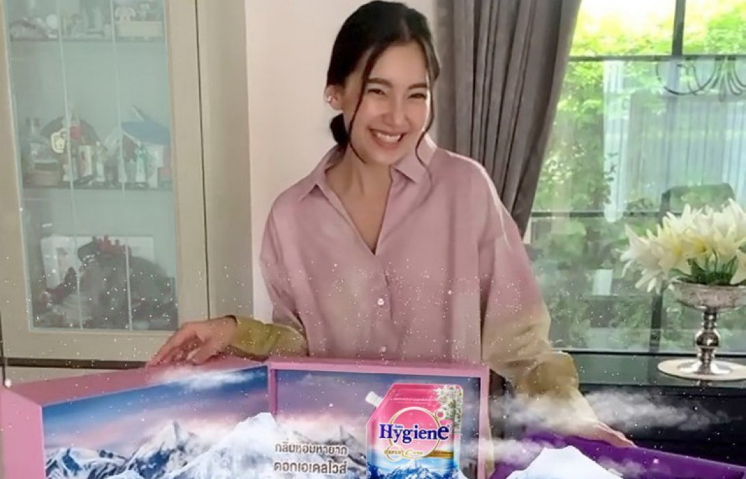 “ไฮยีน”เผย ตลาดผลิตภัณฑ์ปรับผ้านุ่มสูตรเข้มข้นโตนิ่ง ส่ง “ไฮยีน เอ็กซ์เพิร์ท แคร์ เบสท์ ออริจินส์” ดันยอดขาย
