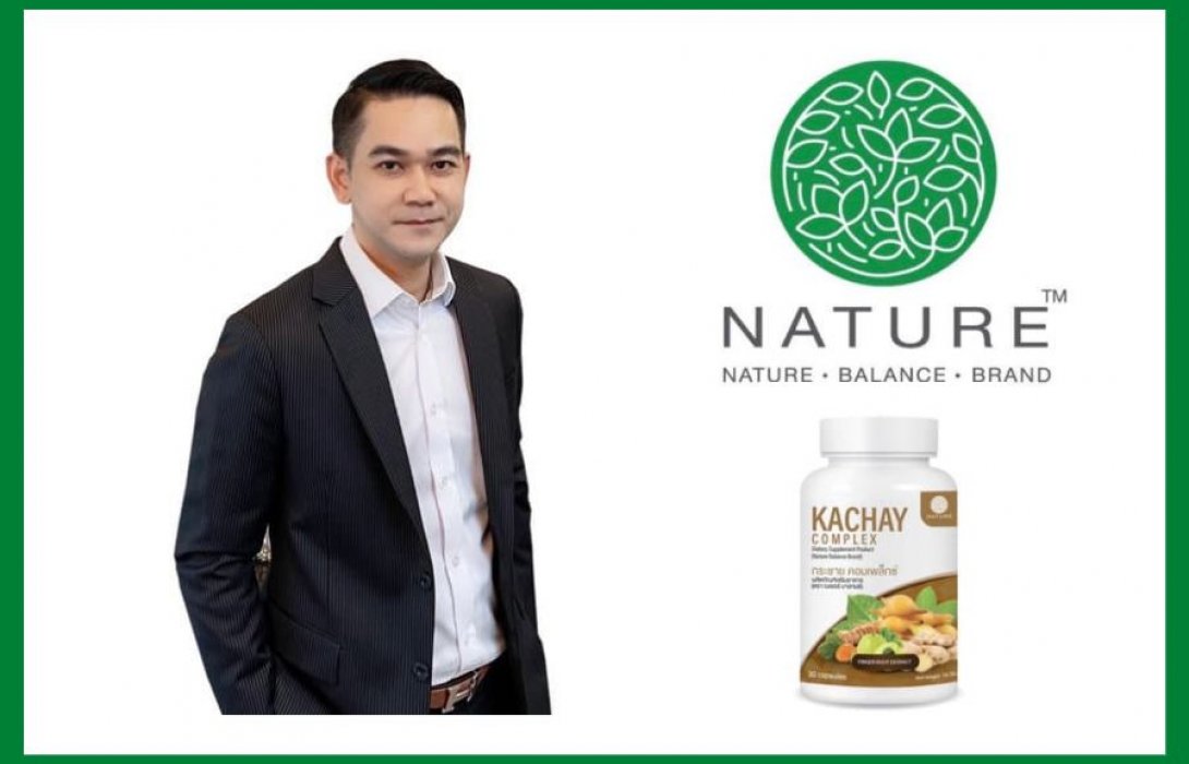 “Nature” ปรับแผนธุรกิจออกสินค้ากลุ่มกระตุ้นภูมิคุ้มกันดันยอดขายทะลุ 700 ล้าน
