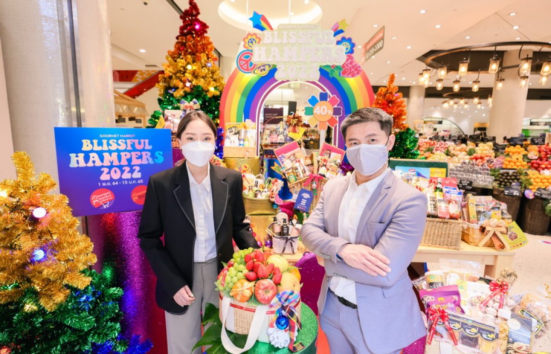 “กูร์เมต์ มาร์เก็ต” รับเปิดประเทศ  เดินหน้าลุย ผุดแคมเปญ “Blissful Hampers 2022” สู้ศึกกระเช้าส่งท้ายปี คาดดันยอดโตเพิ่มขึ้น 10%  