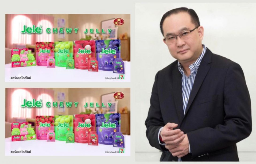 “SNNP” เปิดตัว “Jele Chewy” เยลลี่เคี้ยวหนึบ 4 รสชาติใหม่ ตอกย้ำผู้นำแชร์กว่า 70 % ในตลาดเยลลี่