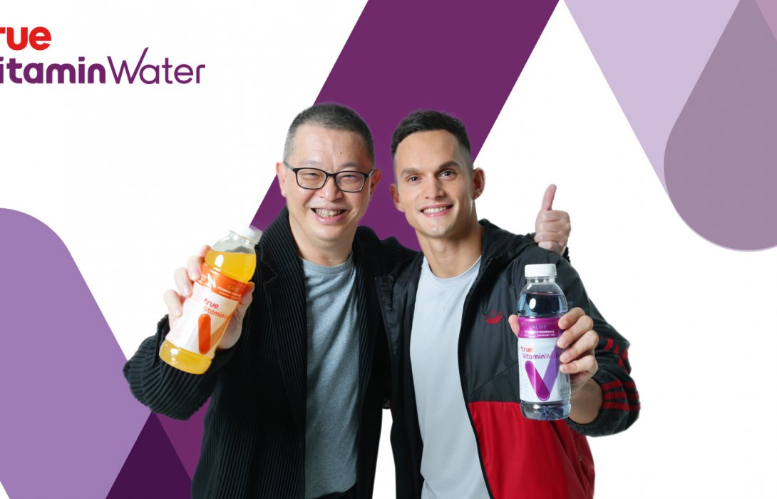 “ทรู” เดินหน้าธุรกิจ FMCG เต็มสูบ เปิดตัว “True Vitamin Water” เจาะเซกเมนต์ แอกทีฟ บิวตี้ ทราเวล เกมเมอร์ สตาร์ทอัพ ดึง “มิก้า ชูนวลศรี” ขึ้นแท่นพรีเซ็นเตอร์