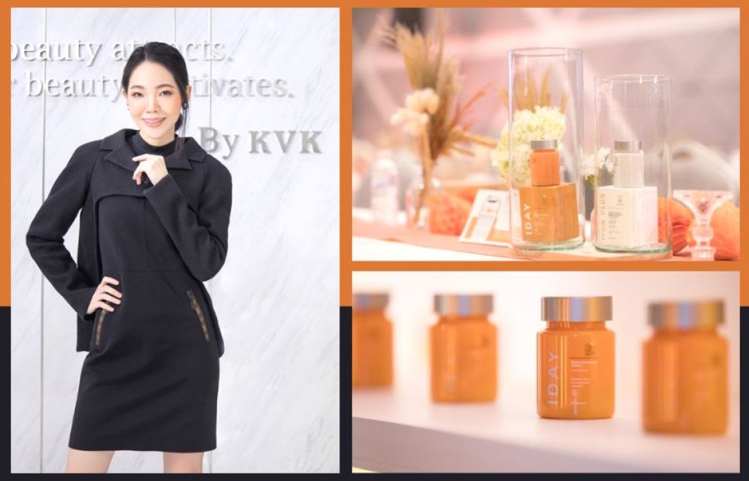 “KVKX THAILAND”  เปิดตัว  ‘IYON & IDAY’  นวัตกรรมกันแดดแบบกิน เขย่าวงการผลิตภัณฑ์บำรุงผิวขาว ตั้งเป้า 3 เดือน ยอดขายทะลุ 50 ล้านบาท    