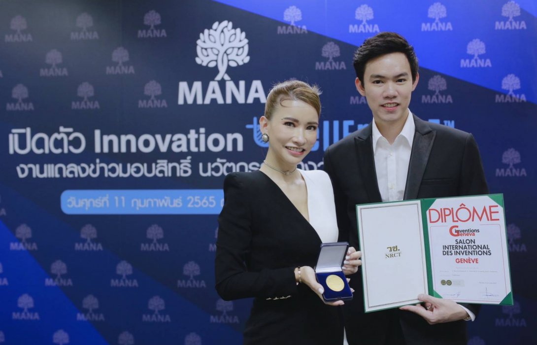 “มานา” อัดงบกว่า 100 ล้าน เปิดตัว MANA PRO-Collagen ตั้งเป้า 3 เดือน ฟาดยอดขายกว่าพันล้านบาท