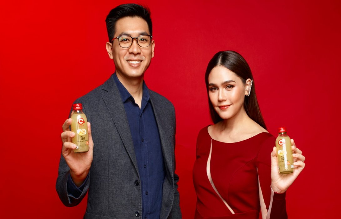 ‘คิวมินซี’ เปิดตัวสองเครื่องดื่มสมุนไพรใหม่ ‘ขิง’ และ ‘กระชายขาว’ ลุยเดินหน้าขยายธุรกิจบุกตลาดต่างประเทศตอบโจทย์คนรักสุขภาพทั่วโลก