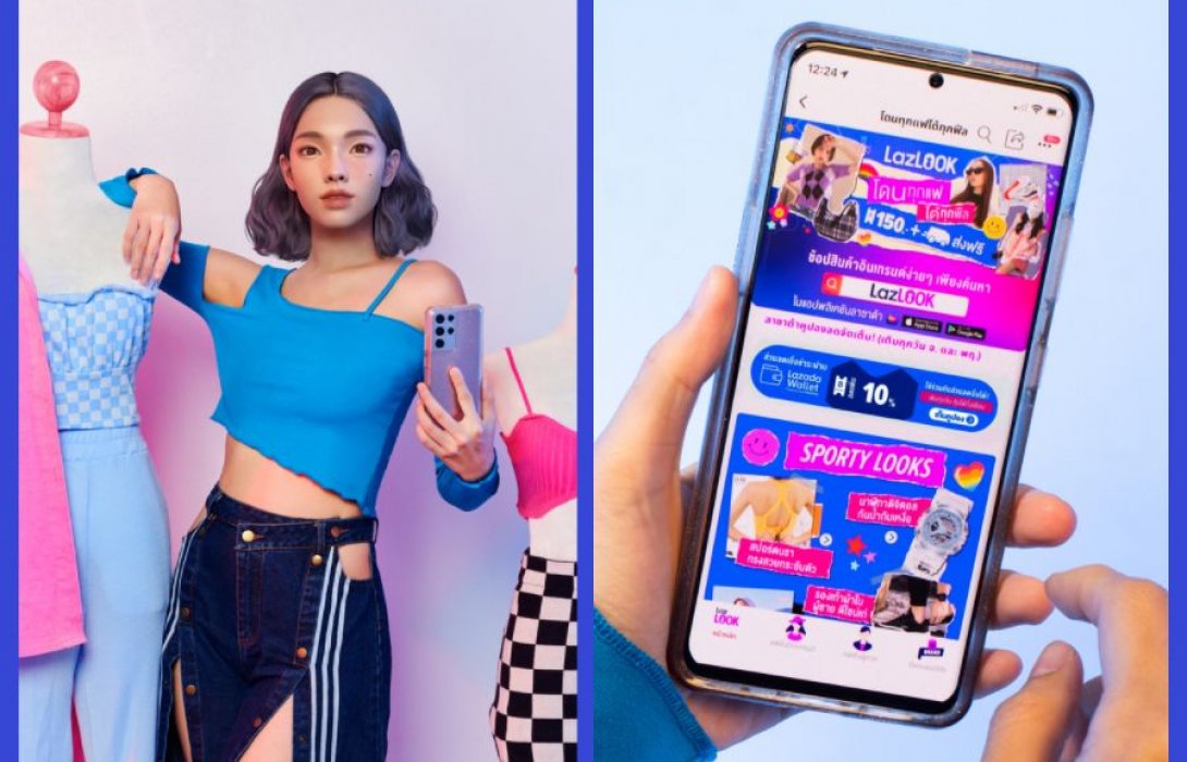 “ลาซาด้า” ส่งฟีเจอร์ LazLOOK นำ น้องกะทิ Ai Influencer มาช่วยโปรโมทสินค้าสายแฟ เป็น E-Commerce สายแฟเจ้าแรก