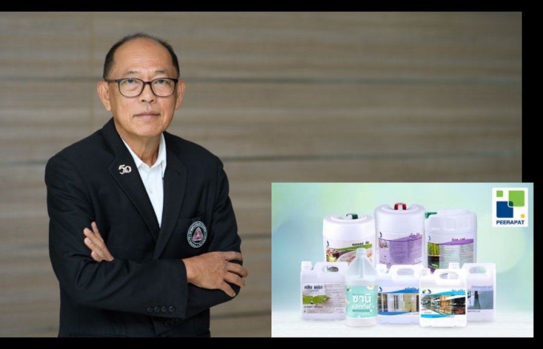 “PRAPAT”  มั่นใจตลาดการท่องเที่ยวกลับมาฟื้นตัว เตรียมขยายตลาดผลิตภัณฑ์ทำความสะอาดและฆ่าเชื้อปั้น ปักหมุดฐานผลิตเวียดนาม สร้างการเติบโตยั่งยืน