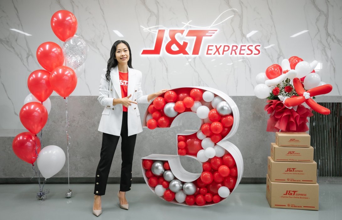 “J&T Express” ส่ง แคมเปญ  “We grow together … J&T Express พร้อมเติบโตไปกับคุณ”  ฉลองครบรอบ 3 ปี ขอบคุณลูกค้าคนไทย