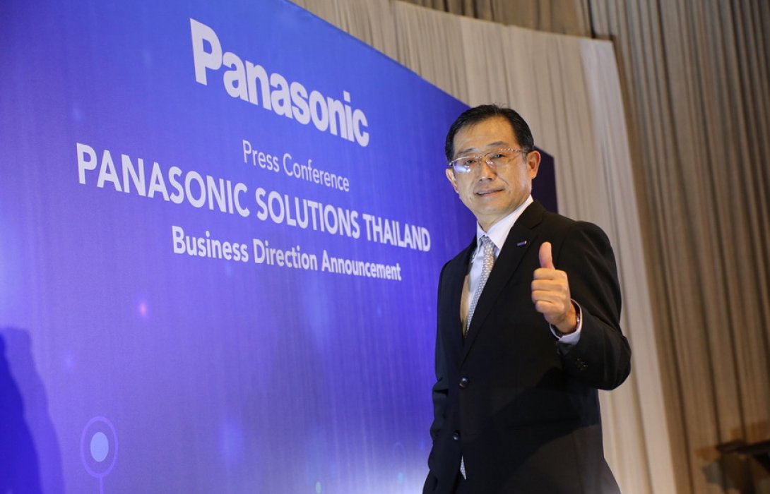 “พานาโซนิค” เปิดแผนธุรกิจหลังควบรวม 3 บริษัท เดินหน้ารุกธุรกิจใหม่ ชู โซลูชั่นส์เพื่อการใช้ชีวิตแบบครบวงจร ตั้งเป้า 8 ปีข้างหน้ารายได้สู่เป้า 2.8 หมื่นล้านบาท 
