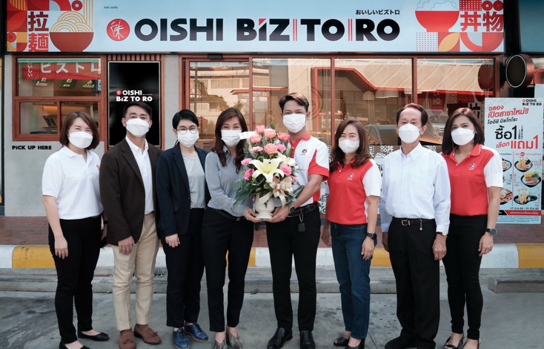 “โออิชิ บิซโทโระ” สาขาล่าสุด ลำดับที่ 3 ณ คาลเท็กซ์ งามวงศ์วาน