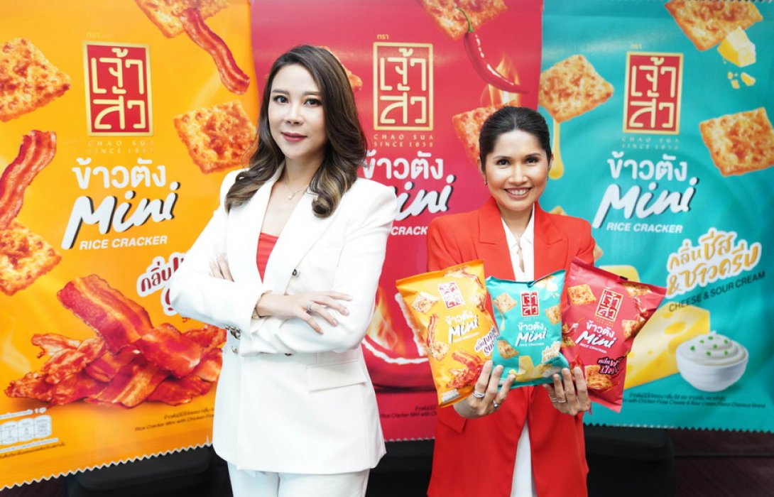 “เจ้าสัว” ชู 4 กลยุทธ์หลักลุยธุรกิจปี 65  แตกไลน์ใหม่ ส่ง “เจ้าสัว ข้าวตังมินิ” หวังชิงแชร์ตลาดขนมขบเคี้ยวดันยอดขายเติบโต  20%