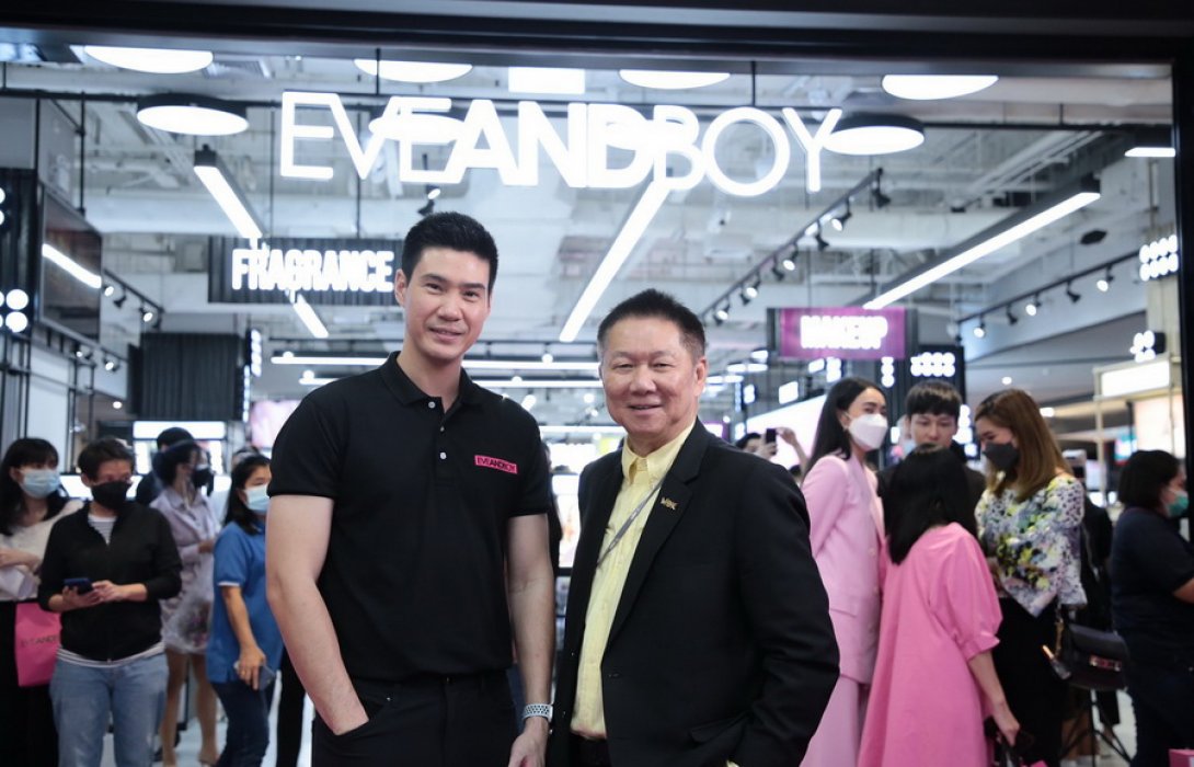 “เอ็ม บี เค เซ็นเตอร์” ผนึก “อีฟแอนด์บอย”  เปิดสาขาที่ 16 โฉมใหม่ New Concept Store ภายใต้แนวคิด Back Stage ตอกย้ำ The Beauty Destination ปักหมุดทำเลใจกลางเมืองเจาะกลุ่มวัยรุ่ย วัยทำงาน