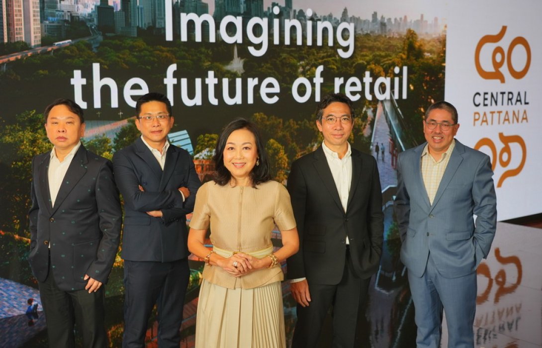 “เซ็นทรัลพัฒนา” วางงบลงทุนกว่า 20,000 ล้านบาทต่อปี เดินหน้า Retail-Led Mixed-Use Development ปั้นรีเทลโตต่อเนื่อง ยกระดับคุณภาพชีวิตทั่วประเทศ