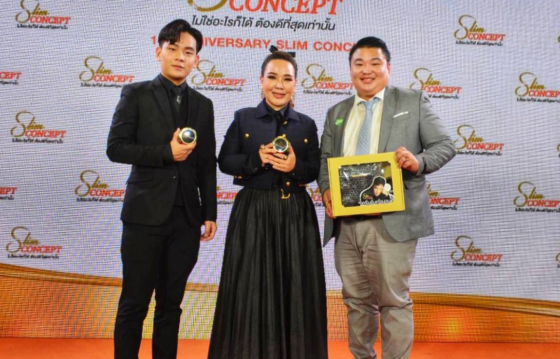 “สลิมคอนเซ็ป” เผยแผนธุรกิจปีนี้ ชู ครีมกระชับสัดส่วน  มุ่งตลาดออนไลน์ ขยายฐานสู่อาเซียน ดันยอดแตะ 150 ลบ.