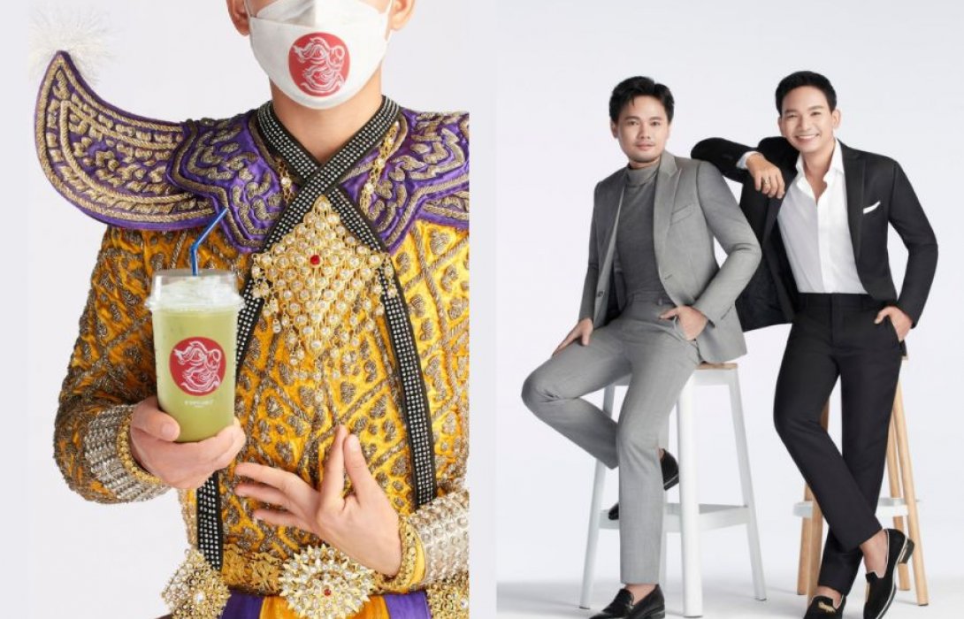 “ชาพระนคร” ผุดบิ๊กแคมเปญ “ปันหัวใจกับชาพระนคร” ส่งต่อความสุขให้คนไทยกว่า 200 สาขาทั่วไทย