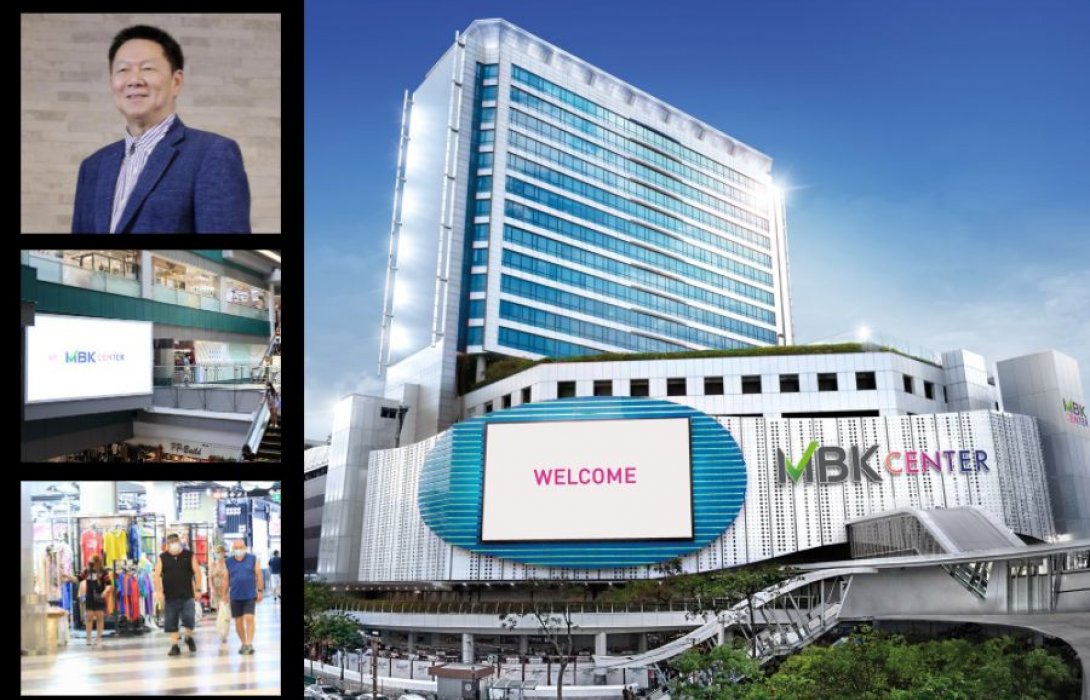 “MBK” รุกทำการตลาด ชู ไฮไลท์โฉมใหม่ ร้านค้าแม่เหล็กดึงทัวริสต์กลับเข้าไทยแบบไร้ Test & Go  สร้างรายได้ให้ผู้ประกอบการร้านค้า กระตุ้นเศรษฐกิจฟื้นตัว