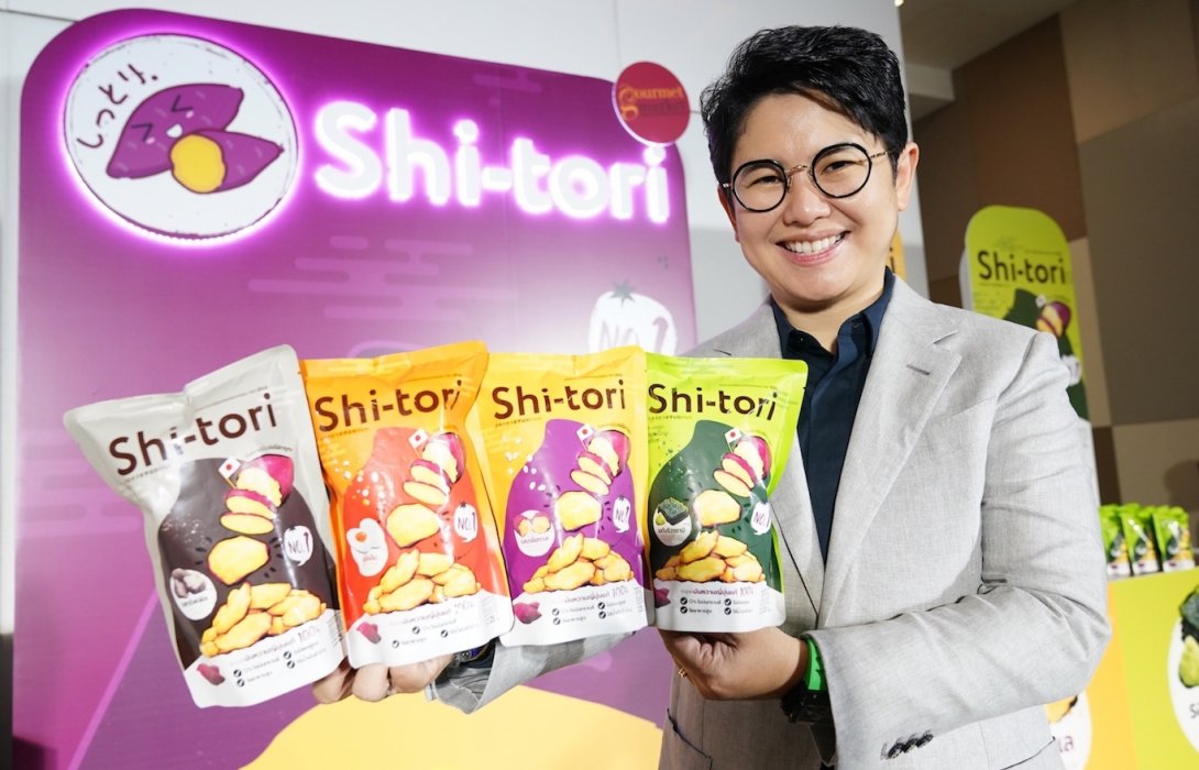 “เฟรช ลีฟวิ่ง” แตกไลน์ธุรกิจ ปั้น แบรนด์ Shi-tori Chips มันหวานญี่ปุ่นทอดอบกรอบลุยตลาดสแน็คเพื่อสุขภาพ ตั้งเป้ายอดขายปีแรก 50 ล้านบาท