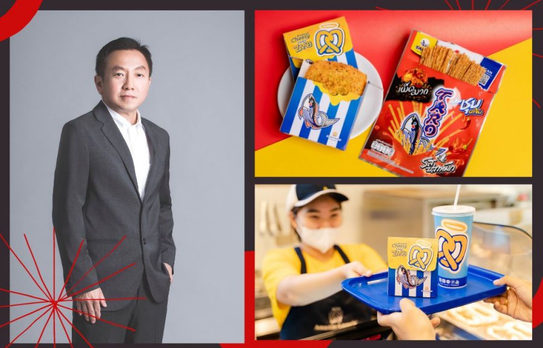 “อานตี้ แอนส์” รุกกลยุทธ์ Co-brand พันมิตร ขยายฐานลูกค้า ผนึก “ทาโร”  พัฒนาโปรดักส์  2 สินค้าใหม่ ตั้งเป้าดันยอดกว่า 20 ลบ.