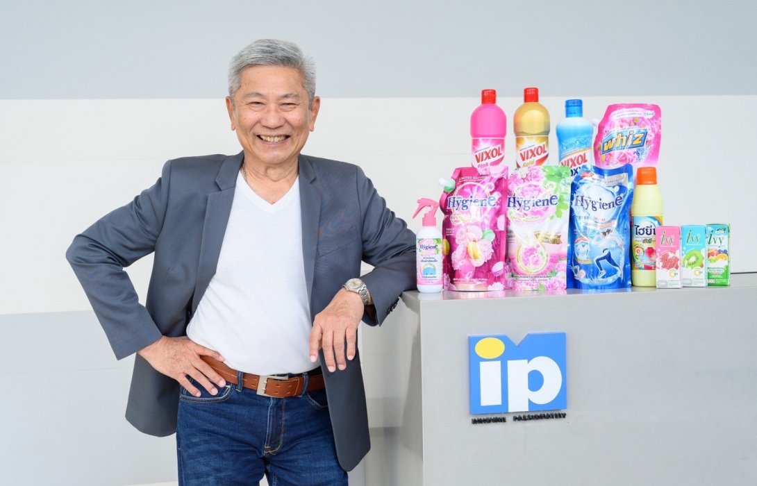 “ไอ.พี. วัน” ชี้ โควิด-19 & อีคอมเมิร์ซ ปัจจัยเร่งให้ตลาด FMCG โต รุกต่อนวัตกรรมเปลี่ยนชีวิตสู่อนาคต ตั้งเป้ายอดขายในปีนี้แตะ 7,000 ล้านบาท