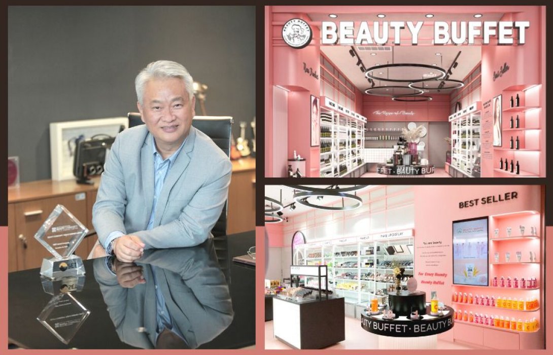 “BEAUTY”  ประกาศรีเฟรชแบรนด์ครั้งใหญ่ในรอบ 15 ปี ปรับโฉมร้าน BEAUTY BUFFET มุ่งเน้นการเป็น Professional ขยายฐานเจาะคนรุ่นใหม่ 
