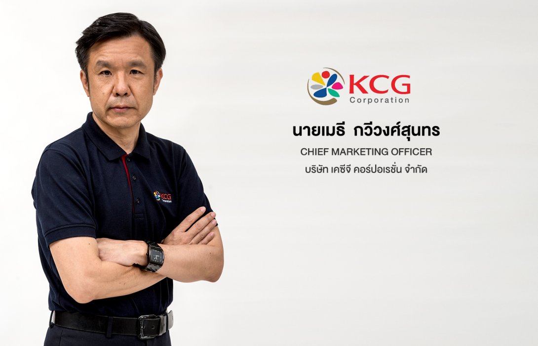 KCG ส่ง ‘แดรี่โกลด์ชีสอุด้ง’ และ ‘อิมพีเรียลมินิคุกกี้’ เขย่าตลาดสแน็ค ชูกลยุทธ์ Brand Collaboration คว้าคาแรคเตอร์การ์ตูนดังระดับโลกร่วมส่งดีไซน์แพกเกจใหม่ ตั้งเป้ายอดขายกว่า 120 ล้านบาท