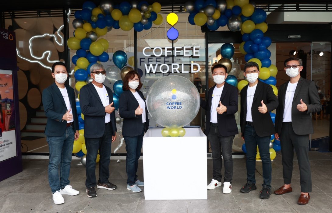 “COFFEE WORLD” เปิดตัวคาเฟ่ระดับโลก ปักหมุด “PT Max Park Salaya” เตรียมขยายสาขาเพิ่มเติม 4-5 จุด ทั่วประเทศปีหน้า 