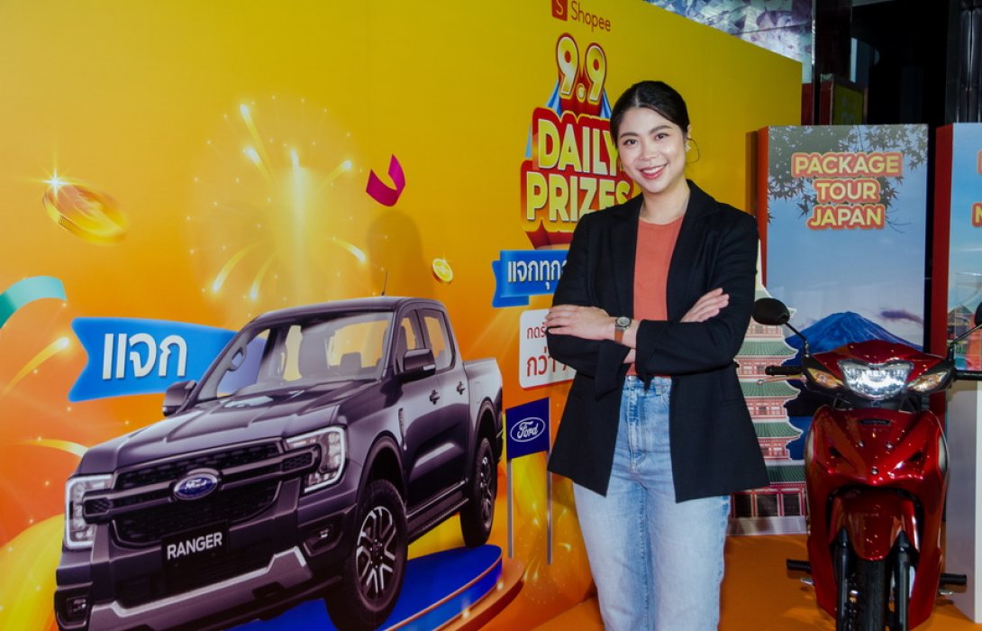 “ช้อปปี้” ชี้ สัญญาณบวกโควิดคลี่คลาย มั่นใจเศรษฐกิจไทยขยายตัว ลุยต่อ Shopee 9.9 วันช้อปแห่งปี: Super Shopping Day ปีที่ 7 กระตุ้นการจับจ่ายออนไลน์ดันยอดทะลุเป้าปลายปี